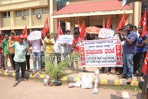 MCC ’lack of Admin’ CPI(M) protest